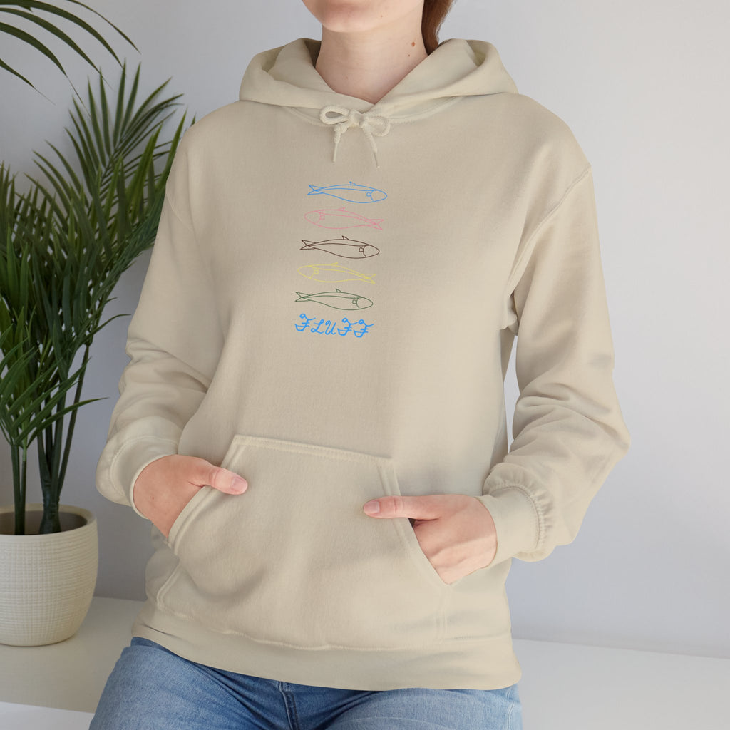 Pastel Fish Unisex Hoodie