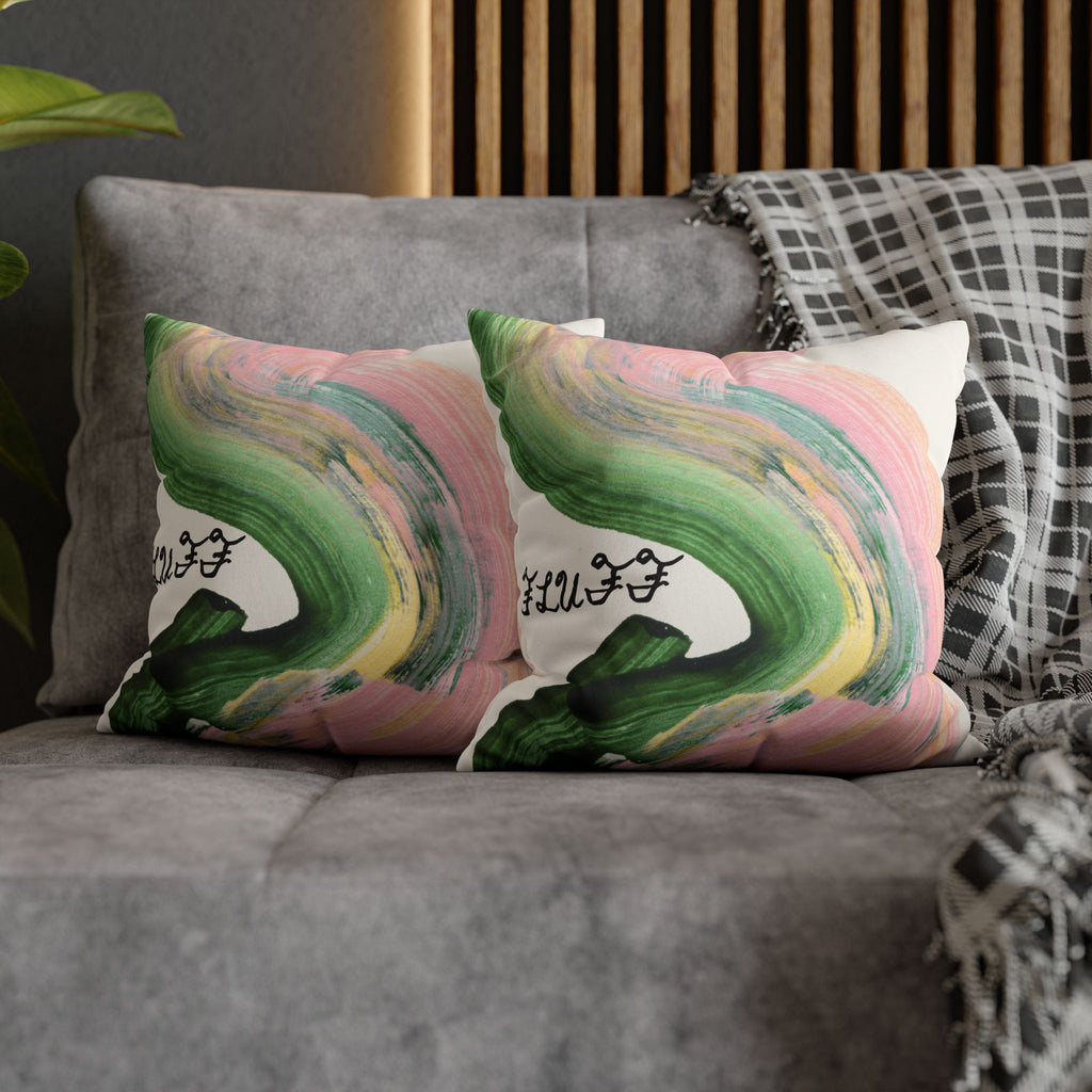 Abstract Brushstroke Faux Suede Pillowcase