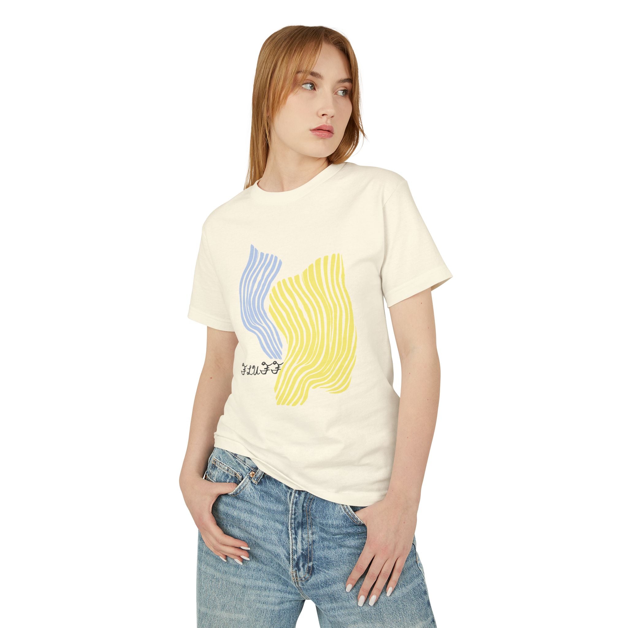 Wavy Unisex Graphic Tee