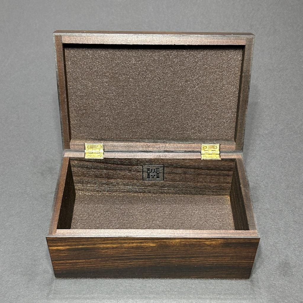 East Indian Rosewood Decorative Box B05 by Henry Chapin