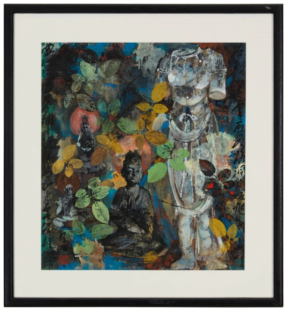 Wang Naizhuang "Introspection in Quiet"